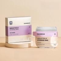 ราคา กระเป๋าเก็บนมแม่แบบใช้แล้วทิ้ง SnowBear สำหรับอุปกรณ์เก็บนมแม่แบบพกพาพร้อมฟังก์ชันอุ่นในตู้เย็น (24716240040)