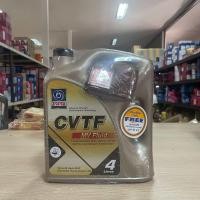 ราคา Trane เทรน ATF MV T IV Dexron3 ATF LV CVTF น้ำมันเกียร์ออโต้และพวงมาลัยพาวเวอร์ ขนาด 4 ลิตร (24240772879)