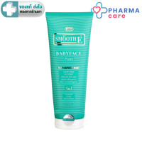 ราคา Smooth E Babyface Foam สมูทอี เบบี้เฟซโฟม โฟมล้างหน้า สูตรไม่มีฟอง 100 Non Ionic 4 oz 120 ml 8 oz 240 ml pharmacare (3929644079)