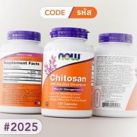 ราคา ไคโตซาน Chitosan LipoSan ULTRA 500 MG w Chromium Capsules by NOW FOODS Authentic Made in USA (24901552362)