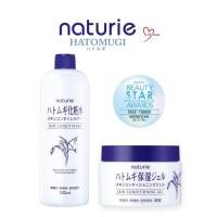 ราคา Natudeie hatomugi Skin Conditioner Lotion hatomugi Skin Conditioner Lotion hatomugi Skin Conditioner Gel 180g hatomugi Skin Conditioner Gel 180g (22957892594)