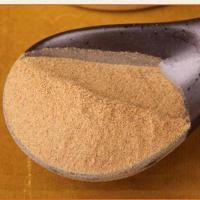 ราคา 250g 500g Red Panax Ginseng Extract Powder Red Ginseng Powder insam Roots Powder (23861317495)