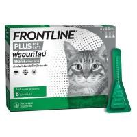ราคา Frontline Plus หยดตรงจุด กำจัดหมัด ไข่หมัด และเห็บสำหรับสุนัขและแมว 1 กล่อง 3หลอด (23042852192)
