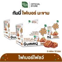 ราคา HandyHerb Fiber Flow Gummy ไฟเบอร์ โฟลว์ กัมมี่ ไฟเบอร์ เเละมะขาม ผสมน้ำมันมะพร้าวสกัดเย็น รสมะขามเปรี้ยว 3 กล่อง 18 ซอง (24700868061)