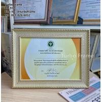 ราคา Turbo Frame กรอบรูปสำหรับใส่ภาพขนาด 50x70 cm 10x15 นิ้ว และ 20x30 นิ้ว 52x77 cm มีทั้งหน้ากระจก และอะคริลิค (22821544751)