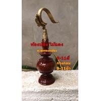 ราคา หัวกรงนกตะขอทองเหลือง ตะขอกรงนก ตะขอทองเหลือง นกกรงหัวจุก หัวกรงนกหัวจุก (20353301127)