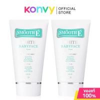 ราคา Smooth E White Babyface Foam สมูท อี โฟมล้างหน้าสูตรไม่มีฟอง 30g 60ml 120g 180ml (24790163666)