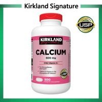ราคา Exp 02 2028 Kirkland Signature Calcium 600 mg with Vitamin D3 500 Tablets (21715847590)