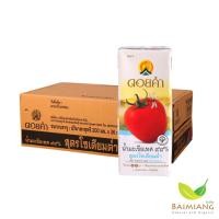 ราคา ยกลัง ดอยคำ น้ำมะเขือเทศ 99 สูตรโซเดียมต่ำ ขนาด 200 มล 03608 36 (9023588055)