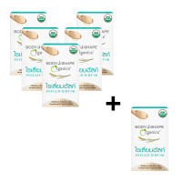 ราคา Body Shape Organic Psyllium Husk ไซเลี่ยมฮัสค์ ออร์แกนิก ช่วยขับถ่าย ดีท็อกซ์ลำไส้ 1 กล่อง 6 ซอง (24599923714)