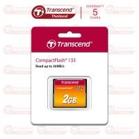ราคา CompactFlash Card 2GB CF133 Transcend รับประกัน 5 ปี สินค้ามีใบกำกับภาษี (641521)
