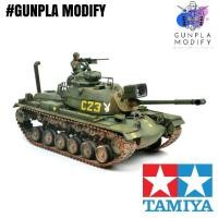 ราคา TAMIYA 35120 1 35 โมเดลประกอบ รถถัง U S M48 A3 Patton (11008319445)