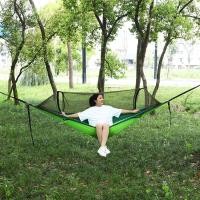 ราคา WGB HUIESON Fully automatic quick opening hammock outdoor anti mosquito shading anti rollover single and double parachute cloth camping mosquito net swing (22404455428)