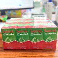 ราคา แพ็ค12ขวด วิตามินบีรวม B Complex 100 เม็ด วิตามิน วิตามินบี Vistar B Complex (24187719549)