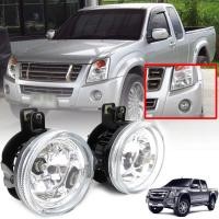 ราคา ไฟตัดหมอก ไฟสปอร์ตไลท์ รุ่น อีซูซุ ดีแม็กซ์ ISUZU D MAX DMAX ปี 2007 2011 ดวงไฟ 2 ดวง ไม่รวมชุดสายไฟ และสวิตซ์ (7408810302)