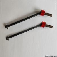 ราคา อะไหล่ตัวเชื่อมโลหะสำหรับรถบรรทุกมอนสเตอร์ HPI SAVAGE FLUX 46 59 XL รุ่น 160138 อุปกรณ์เสริมสำหรับอัพเกรด ชุดเครื่องมือประกอบจากจีน (24889537457)