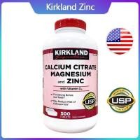 ราคา Exp 09 2027 Kirkland Signature Calcium Citrate Magnesium and Zinc 500 Tablets (23894738900)