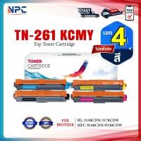 ราคา หมึกเทียบเท่า TN261 TN 261 261 TN 261C TN261M TN 261Y TN 261BK FOR BROTHER HL 3150CDN HL 3140CW MFC 9140CDN (23667910736)
