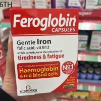 ราคา in stock British Feroglobin pregnant women lactating adults iron and zinc capsules 30 iron tablets B12 (22856415596)