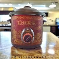 ราคา หม้อตุ๋น ไฟฟ้า SC 208 6 ลิตร OTTO (20713691133)