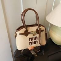 ราคา Movi Katie กระเป๋าสะพายผญ กระเป๋าถือกระเป๋าแฟชั่น กระเป๋าทรงถัง tote bag กระเป๋า สาน เก๋ๆกระเป๋าถือสวยๆ กระเป๋าถือสวยๆกระเป๋า สาน เก๋ๆ ระเป๋าสะพายข้างชายหาดดีไซน์เฉพาะกลุ่มสำหรับผู้หญิง (24802411755)