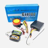 ราคา สัญญาณกันขโมย รถมอเตอร์ไซค์ FD สัญญาณกันขโมยรถมอเตอร์ไซค์ มี 4 รุ่นให้เลือก สินค้าพร้อมบริการ (24739396493)