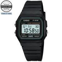 ราคา Time Time Casio นาฬิกาข้อมือ รุ่น F 91W F 91W 1DG F 91W 3DG F 91WG 9QDF F 94WA F 94WA 8DG F 94WA 9DG (16924836400)