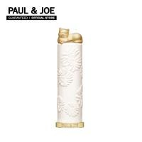 ราคา PAUL JOE LIPSTICK CASE LIMITED R พอลแอนด์โจ ลิปสติก เคส ลิมิเต็ด 002 (24719010110)