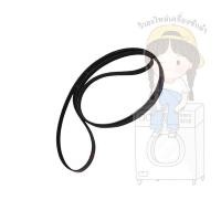 ราคา พร้อมส่ง สายพานเครื่องอบผ้า Electrolux รุ่น EDV705 EDV705G EDV705HQWA (14901068439)