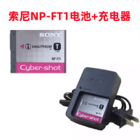 ราคา สำหรับ Sony DSC T5 T9 T10 T11 T3 T33แบตเตอรี่ NP FT1กล้อง ที่ชาร์จ เครื่องอ่านการ์ด (22725891619)