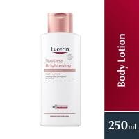 ราคา New Eucerin Spotless Brightening Skin Tone Perfecting Body Lotion 250ml (21743664751)