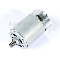 ราคา อะไหล่แท้ มอเตอร์ DC 5 6010DW MAKITA มากีต้า สว่านไขควงไร้สาย 7 2V 1 3A 629801 3 (11331732340)