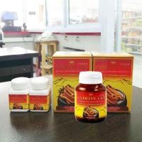 ราคา ถั่งเช่า CORDY GO คอร์ดี้โก ถั่งเช่าสีทอง ผสม เห็ดหลินจือแดง ถังเช่าแคปซูล ขนาด30แคปซูล (22735710423)