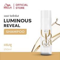 ราคา Wella Professionals ออยล์ รีเฟล็กชั่นส์ แชมพู 250มล Oil Reflections Luminous Reveal Shampoo (17649760706)