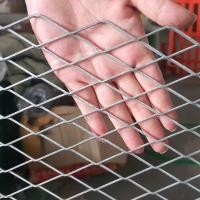 ราคา ตะแกรงเหล็กฉีก ขนาด1 2x2 4เมตร ตะแกรงฉีก เหล็กฉีก เหล็กยืด ทำรั้วกั้น ตกแต่งระเบียง กรงสัตว์ ปิดฝาท่อระบายน้ำ (22539820521)