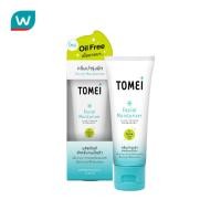 ราคา สินค้าขายดี โปรโมชั่นลด 50 Tomei โทเมอิ เฟเชียล มอยส์เจอร์ไรเซอร์ 30 กรัม Cash on delivery เก็บเงินปลายทาง COD (17628375690)