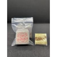 ราคา ทองคำเปลวแท้ 100 ตราช้าง แพ็คละ 100 แผ่น แผ่นทองคำเปลวแท้ ทองเต็มแผ่น ทอง24K ทองบริสุทธิ เกรดทานได้ (23202116594)