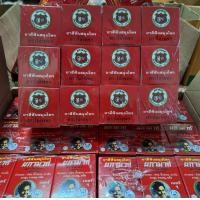 ราคา ยาสีฟันสมุนไพร ผกามาศ ตราโล่เพชร ผสมข่อย 12 กล่อง (22263297804)