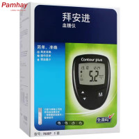 ราคา BAYER Contour Plus Blood Glucose Monitoring System Glucometer MACHINE Lancing Device ONLY (17840539624)