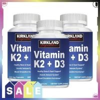 ราคา KIRKLAND Vitamin D3 K2 Capsules เพิ่มการดูดซึมแคลเซียม เพิ่มสุขภาพของกระดูก (24360693944)