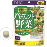 ราคา ของแท้ ส่งไวจริง DHC Premium Mixed Vegetable ผักรวมชนิดเม็ด ขนาด 20 30 60 วัน วิตามินนำเข้าจากประเทศญี่ปุ่น (19298907673)