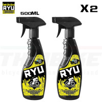 ราคา น้ำยาล้างโซ่จักรยาน มอเตอร์ไซต์ RYU ขนาด 500ml TAG น้ำมันหยอดโซ่ (11183232184)