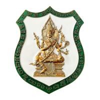 ราคา เหรียญเจ้าสัวพันล้าน บอยท่าพระจันทร์ รายการที่ 31 เนื้อชนวนลงยา พื้นขาว ขอบเขียว จัดสร้าง 3599 หมายเลขมงคล เรียง 2345 (24935818153)