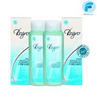 ราคา แพคคู่ Regro Hair Protective Shampoo for Lady สำหรับผู้หญิง รีโกร แชมพู 225 ml 2 ขวด FRC (19399784933)