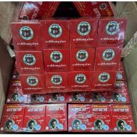 ราคา ผงยาสีฟันสมุนไพร ผกามาศ 12 กล่อง (21620553606)