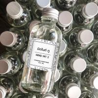 ราคา น้ำหอมแท้ 120ml กลิ่นมิดไนท์ ทู น้ำหอมพร้อมใช้ สูตรเข้มข้น กลิ่นติดทน น้ำหอมผู้หญิง น้ำหอมผู้ชาย น้ำหอมติดทนนาน น้ำหอมกลิ่นเทียบแบรนด์ (21500687054)