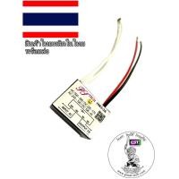 ราคา HW3 3A เบรคเรคติไฟเออร์ เบรคไฟฟ้า ครัชไฟฟ้า brakerectifier รับซ่อมคอยล์เบรกไฟฟ้า จำหน่ายเบรกไฟฟ้าและRectifier เรคติไฟเออร์ (4572568382)