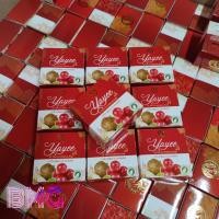 ราคา 20ก้อนแท้ สบู่ยาหยี สบู่บ้านแก้วใส สบู่อนามัยสำหรับจุดซ่อนเร้น แพ็คเกจใหม่ 30 g (9350899822)