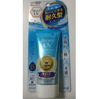 ราคา Biore UV Aqua Rich Watery Essence SPF50 PA 85g (12197799557)