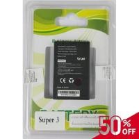 ราคา แบตเตอรี่ True Super 3 งานแท้ ประกัน6เดือน True Super3 แบตมือถือ แบตโทรศัพท์ แบต แบตเตอรี แบตเตอรี่ (22550982408)